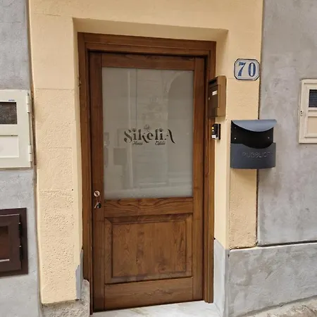 Sikelia House 아파트 *