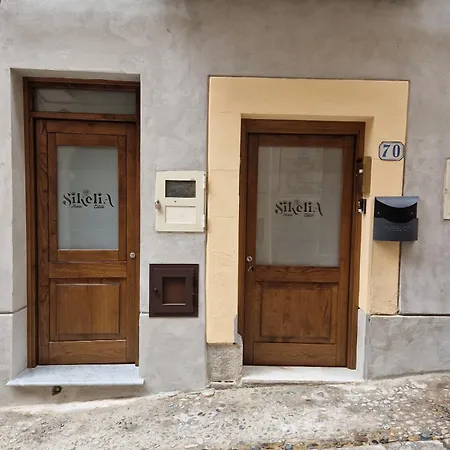 아파트 Sikelia House