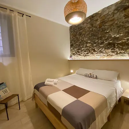 Sikelia House 아파트 *